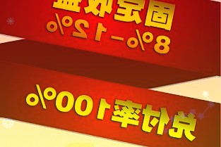 国家开发银行：已累计支持1300多个“一带一路”项目