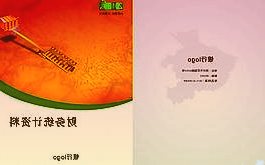 京东三季度营收2187亿元同比增长25.5%