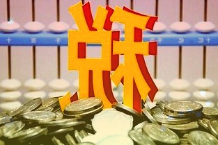 量子计算机研发迈出重要一步关注量子通信产业链机会