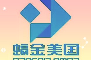 Q3广告收入增速放缓亏损额同比扩大4倍！快手要“出海”赚钱了？