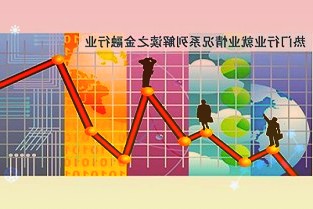 回归主业首份财报出炉，维维2021年净利近腰斩