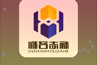 中微公司：高端工艺研发进展顺利，但目前刻蚀设备交期有所延长