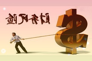 A股开盘金属镍表现分化，千亿公司华友钴业继续跌停