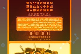 太平洋保险签署PRI，保险行业对ESG关注不断提升