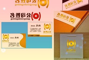 杜蕾斯母公司利洁时将护肤品牌E45作价2亿英镑出售给KaroPharma